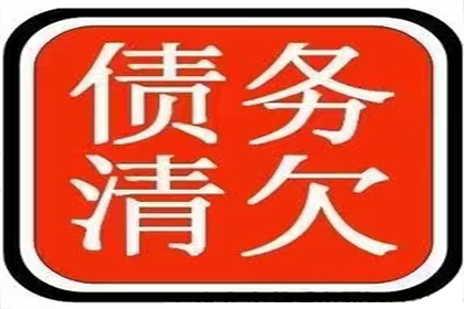 如何查询过往信用卡欠款记录